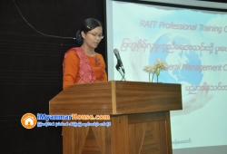 ေျမကြက္ အျမန္ ေရာင္းမည္