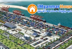 ေျမကြက္ အျမန္ ေရာင္းမည္