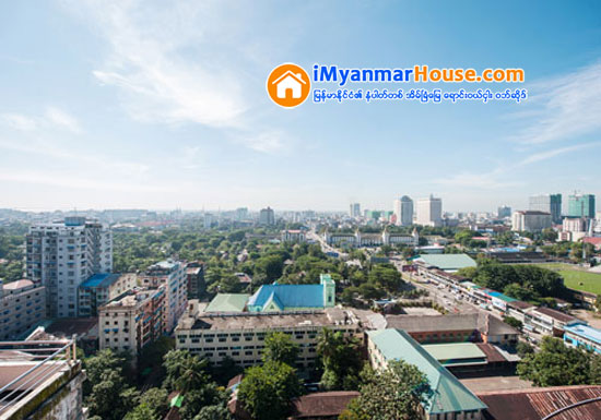 ရင္းႏွီးျမႇဳပ္ႏွံမႈ နည္းဥပေဒၾကမ္းတြင္ ေျမအသံုးျပဳခြင့္ အေပၚ MIC ၏ အခန္းက႑ရွင္းလင္းမႈ လုိေနေသး - Property News in Myanmar from iMyanmarHouse.com
