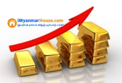 ေျမကြက္ အျမန္ ေရာင္းမည္