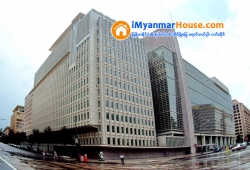 ေျမကြက္ အျမန္ ေရာင္းမည္