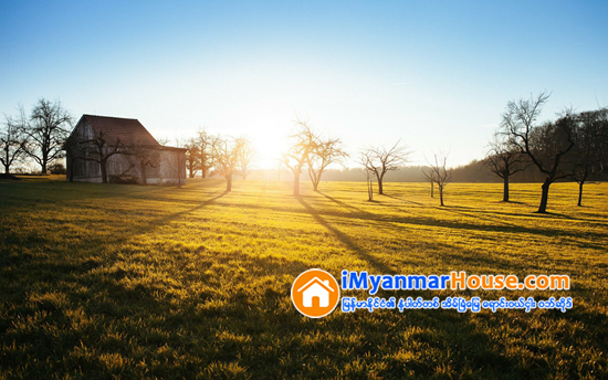 ပါမစ္ေျမကို ဝယ္မယ္ဆိုရင္.... - Property Knowledge in Myanmar from iMyanmarHouse.com