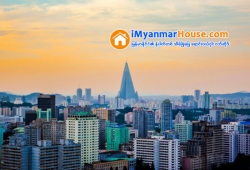 ေျမကြက္ အျမန္ ေရာင္းမည္