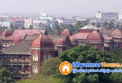 ေျမကြက္ အျမန္ ေရာင္းမည္
