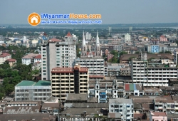 ေျမကြက္ အျမန္ ေရာင္းမည္