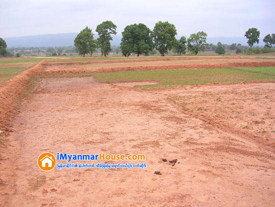 ပါမစ္ေျမ ဝယ္ယူမယ္ဆိုရင္ - Property Knowledge in Myanmar from iMyanmarHouse.com