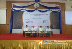 ေျမကြက္ အျမန္ ေရာင္းမည္