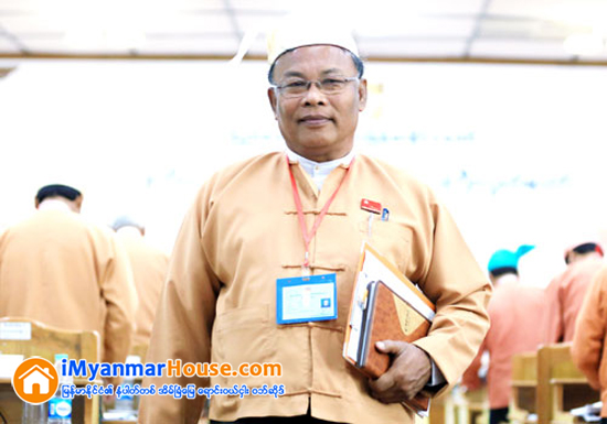 အစိုးရ အကူးအေျပာင္းကာလ ေျမယာစစ္ေဆးမႈ ရလဒ္ မၾကာခင္ ထြက္မည္ - Property News in Myanmar from iMyanmarHouse.com