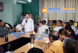 ေျမကြက္ အျမန္ ေရာင္းမည္