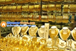 ေျမကြက္ အျမန္ ေရာင္းမည္