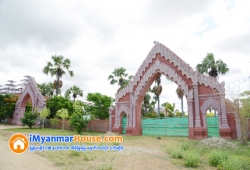 ေျမကြက္ အျမန္ ေရာင္းမည္