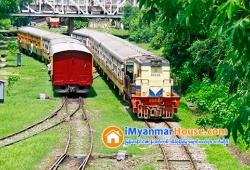 ေျမကြက္ အျမန္ ေရာင္းမည္