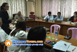 ေျမကြက္ အျမန္ ေရာင္းမည္