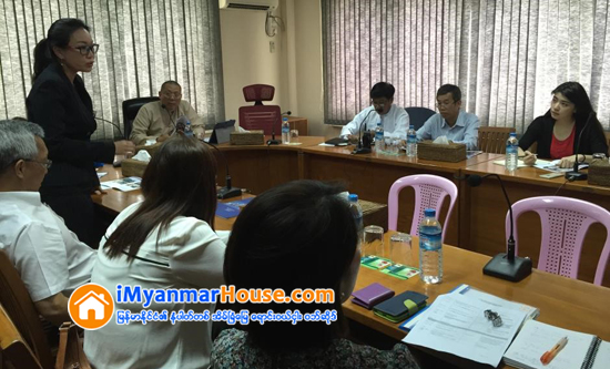 ေအအမ္အိုင္ဒီက ၾကီးမွဴးျပီး interior ဒီဇိုင္းျပိဳင္ပြဲ က်င္းပမည္ - Property News in Myanmar from iMyanmarHouse.com