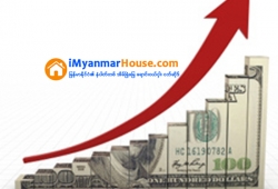 ေျမကြက္ အျမန္ ေရာင္းမည္