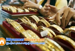 ေျမကြက္ အျမန္ ေရာင္းမည္