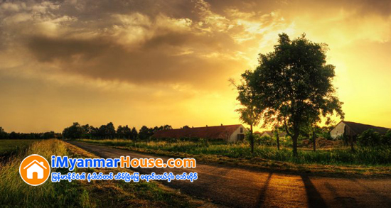 ေျမဂရန္သက္တမ္းတိုးနဲ႔ အသစ္ေလွ်ာက္မယ္ဆိုရင္ - Property Knowledge in Myanmar from iMyanmarHouse.com