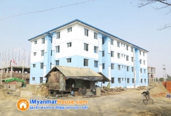 ေျမကြက္ အျမန္ ေရာင္းမည္