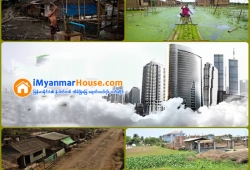 ေျမကြက္ အျမန္ ေရာင္းမည္