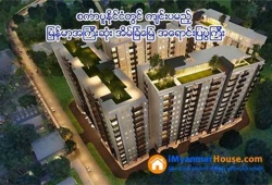 ေျမကြက္ အျမန္ ေရာင္းမည္