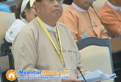 ေျမကြက္ အျမန္ ေရာင္းမည္