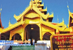 ေျမကြက္ အျမန္ ေရာင္းမည္