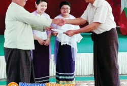 ေျမကြက္ အျမန္ ေရာင္းမည္