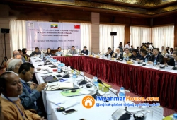 ေျမကြက္ အျမန္ ေရာင္းမည္