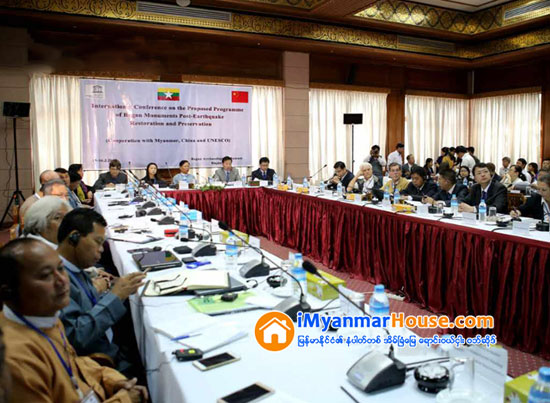 ပုဂံယဥ္ေက်းမႈ အေမြအႏွစ္ ေစတီပုထုိးမ်ား ျပဳျပင္ထိန္းသိမ္းေရး တရုတ္ျပည္သူ ့သမၼတ ႏုိင္ငံမွအမ်ားဆုံး ကူညီေထာက္ပံ့ - Property News in Myanmar from iMyanmarHouse.com