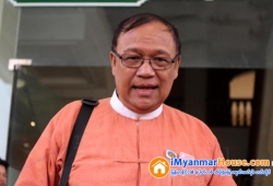 ေျမကြက္ အျမန္ ေရာင္းမည္