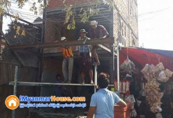 ေျမကြက္ အျမန္ ေရာင္းမည္