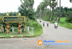 ေျမကြက္ အျမန္ ေရာင္းမည္