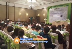 ေျမကြက္ အျမန္ ေရာင္းမည္