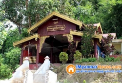 ေျမကြက္ အျမန္ ေရာင္းမည္
