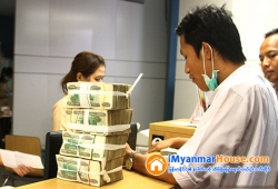 ေျမကြက္ အျမန္ ေရာင္းမည္