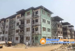 ေျမကြက္ အျမန္ ေရာင္းမည္