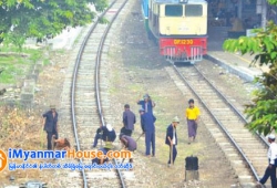 ေျမကြက္ အျမန္ ေရာင္းမည္