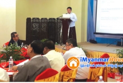 ေျမကြက္ အျမန္ ေရာင္းမည္