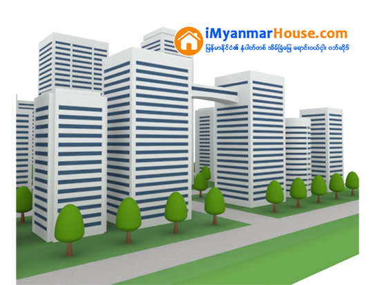 BCC လက္မွတ္ရဖို႔ လိုအပ္ခ်က္မ်ား - Property Knowledge in Myanmar from iMyanmarHouse.com