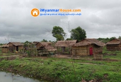 ေျမကြက္ အျမန္ ေရာင္းမည္