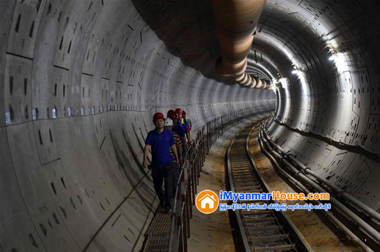 တရုတ္ႏုိင္ငံ၏ ပထမဆံုးေရေအာက္ ရထားဘူတာ တည္ေဆာက္ျပီးစီး - Property News in Myanmar from iMyanmarHouse.com