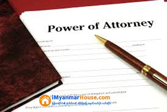 Power သက္တမ္း ေျခာက္လ၊ တစ္ႏွစ္ပဲ ခံသလား - Property Knowledge in Myanmar from iMyanmarHouse.com