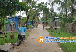 ေျမကြက္ အျမန္ ေရာင္းမည္