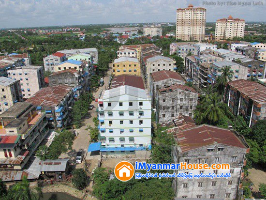 တိုင္းၿပည္၏စီးပြားေရးက်ဆင္းေနၿခင္းေၾကာင့္ အိမ္ၿခံေၿမေစ်းကြက္က်ဆင္းၿခင္းၿဖစ္ - Property News in Myanmar from iMyanmarHouse.com