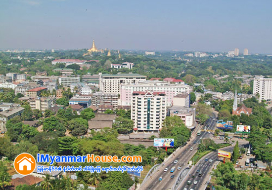 ၿမိဳ႕သစ္စီမံကိန္းအပါအဝင္ အိမ္ရာေဟာင္းမ်ား အဆင့္ျမႇင့္တင္ျခင္းႏွင့္ အိမ္ရာသစ္မ်ား ေဆာက္လုပ္ရန္ တုိင္းေဒသႀကီးအစုိးရ စီစဥ္ - Property News in Myanmar from iMyanmarHouse.com
