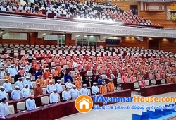 ေျမကြက္ အျမန္ ေရာင္းမည္