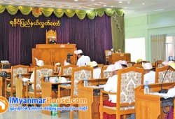 ေျမကြက္ အျမန္ ေရာင္းမည္
