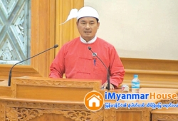 ေျမကြက္ အျမန္ ေရာင္းမည္