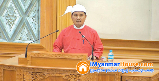 ၂ဝ၁၇ အတြက္ အာဆီယံႏုိင္ငံမ်ား၏ စီးပြားေရး တိုးတက္မႈႏႈန္း ေမွ်ာ္မွန္းခ်က္တြင္ ျမန္မာႏိုင္ငံ အျမင့္ဆံုးျဖစ္ေန - Property News in Myanmar from iMyanmarHouse.com