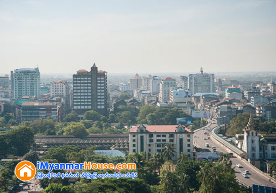 အဆမတန္ ျမင့္တက္ခဲ့တဲ့ အိမ္ျခံေျမေစ်းႏႈန္းေတြ အမွန္တကယ္ က်မွာလား - Property News in Myanmar from iMyanmarHouse.com